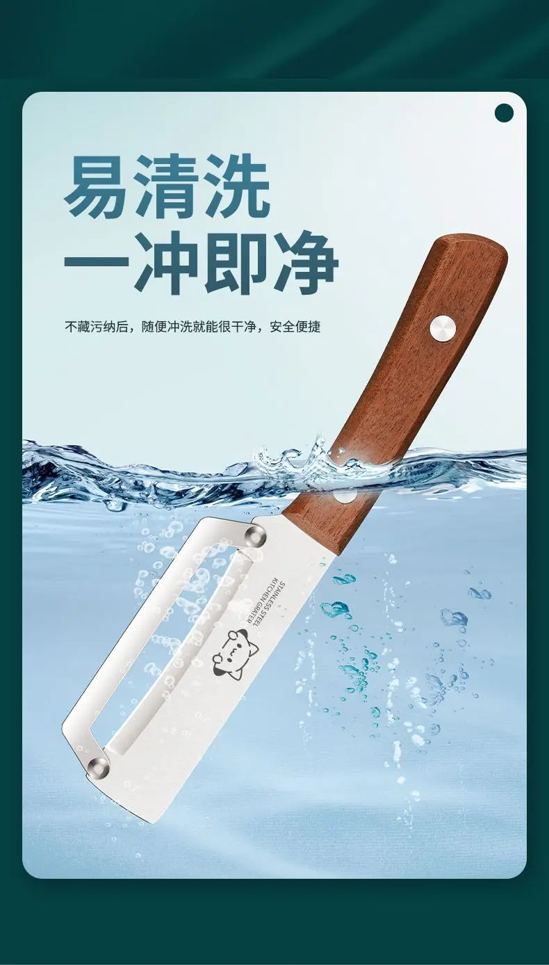 Wooden Handle Paring Knife β Premium Kitchen Fruit & Sugarcane Scraping Tool