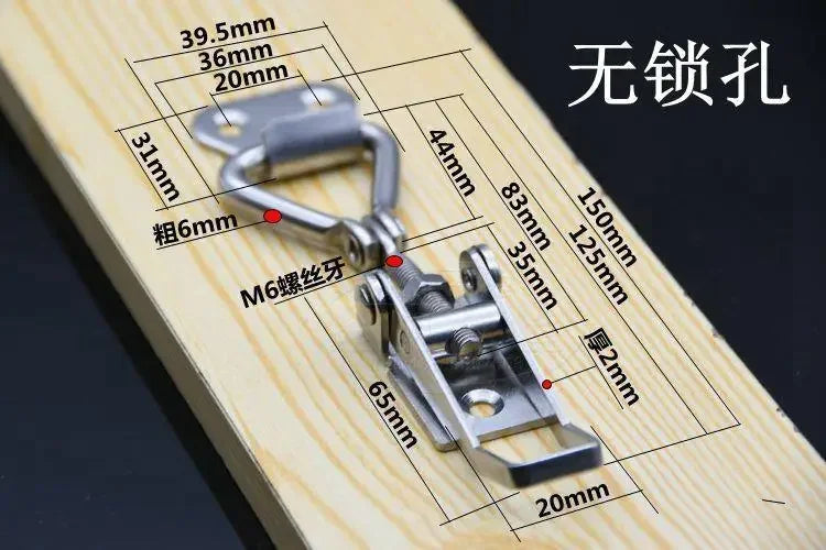 SUS 304 Stainless Steel Adjustable Locking Spring Loaded Toggle Latch | Durable Case, Box, Chest, and Trunk Hasp Catch
