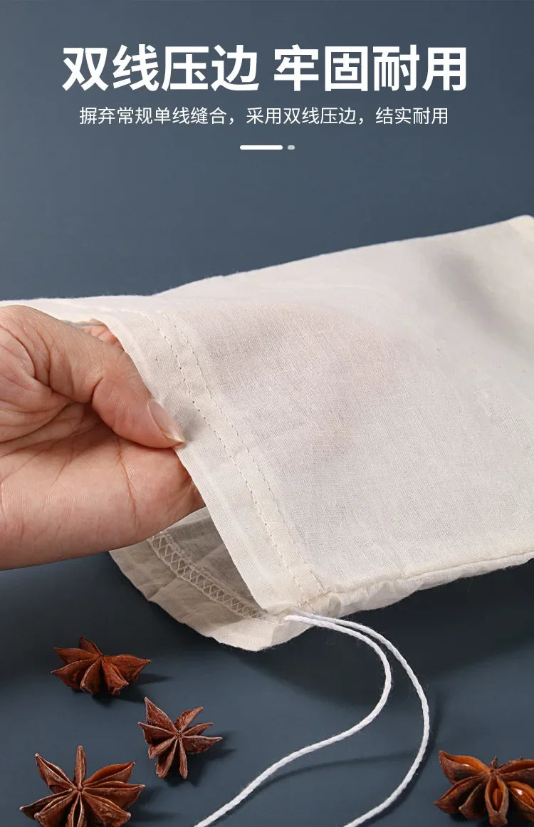 Cotton Gauze Kitchen Cloth – Multi-Purpose Filter for Tofu, Cheese, Butter, Milk & Coffee, Home & Dining Tool