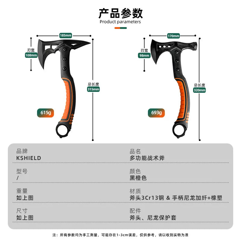 Lightweight Shock-Absorbing Axe – Steel Blade for Outdoor Camping, Tree Cutting, Woodworking, Firefighting & Mountain Use
