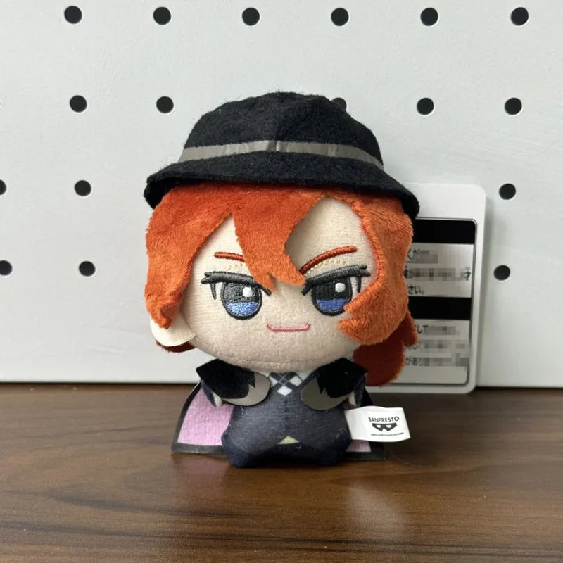 10cm BSD Dazai Osamu Plush Keychain – Nakahara Chuuya, Nakajima Atsushi & Edogawa Rampo Mini Doll Toy Gift