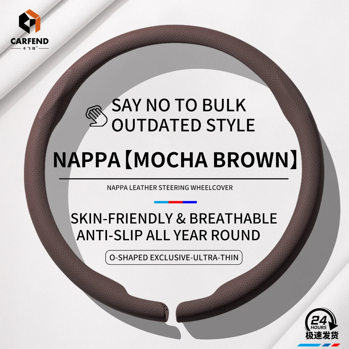 Ultra-Thin Car Steering Wheel Cover - Universal All-Season Anti-Slip Suede Interior Accessory
