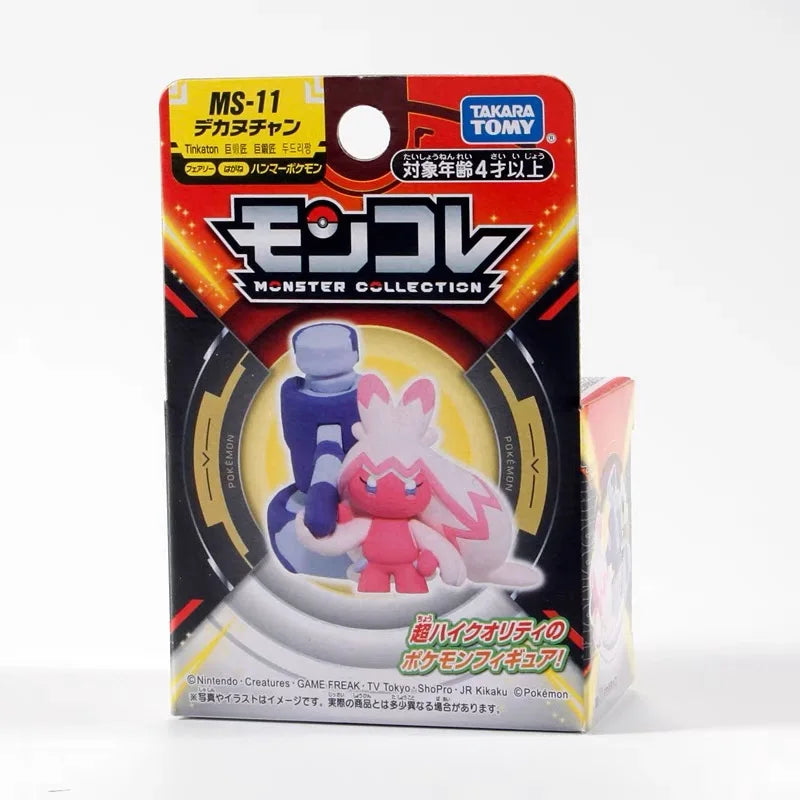 Takara Tomy Pokemon Figures – MS-36 Chien-Pao & MS-11 Tinkaton Anime Monster Collection Toy for Kids