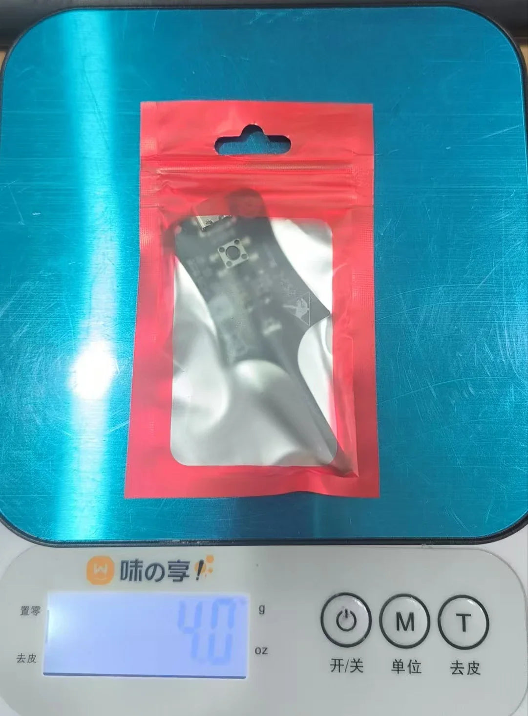 YCS Inductance Tester – Rapid Electromagnetic Fault Diagnosis and Instant Localization Tool for Quick Fault Checking