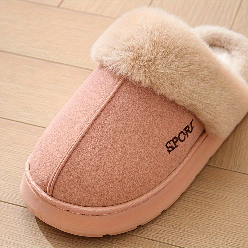 Cozy Women's Slip-On Mules - Soft Fleece Lining, Non-Slip EVA Sole, Casual Solid Color Home Shoes