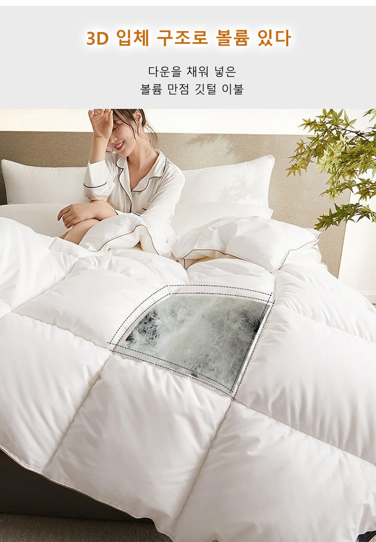 95% White Goose Down Quilt – Winter Cotton, Thick & Lightweight, High-Quality Breathable Household Comforter