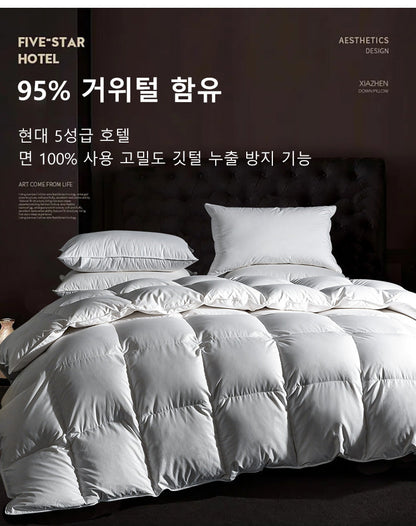 95% White Goose Down Quilt – Winter Cotton, Thick & Lightweight, High-Quality Breathable Household Bedding