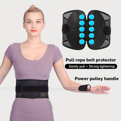 Adjustable Sports Belt – Breathable Mesh, Upgraded Double Drawstring – Unisex Waist Protection for Outdoor Sports, Hiking, Camping, Fitness, Office (1pc)