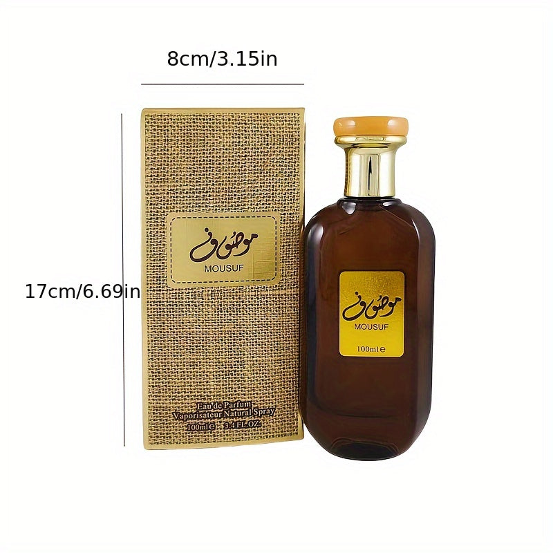 Arabian Musk Perfume - Classic Wooden Scent, Long-Lasting Eau de Parfum, Alcohol-Based Men's Fragrance, Travel-Friendly, Perfect Christmas Gift