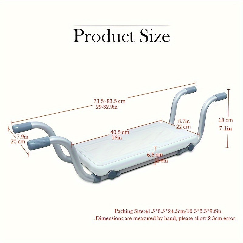 Heavy Duty Bath Bench – Adjustable Aluminium Shower Stool with Plastic Seat, 28.35-32.28in Length, Supports Up to 350 lbs – Ideal for Elderly Bathroom Use