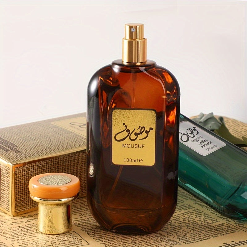 Arabian Musk Perfume - Classic Wooden Scent, Long-Lasting Eau de Parfum, Alcohol-Based Men's Fragrance, Travel-Friendly, Perfect Christmas Gift