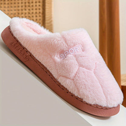 Warm & Cozy Winter Slippers, Non-Slip Sole with Plush Lining for Comfort and Warmth