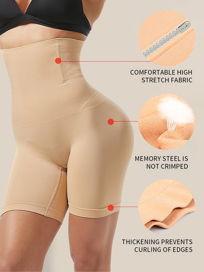 Solid Seamless High Waist Shaping Shorts – Tummy Control Compression Shorts to Lift and Shape Buttocks – Women’s Underwear and Shapewear