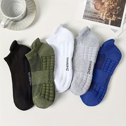 5 Pairs Unisex Casual Ankle Socks: Breathable Sports Socks with Towel Bottom, Sweat-Absorbent and Anti-Odor for Spring and Summer