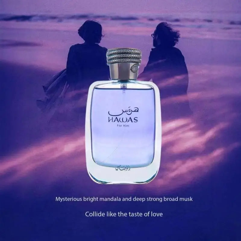 RASASI Hawas Black Eau de Parfum for Men – 3.4 Oz | Long-Lasting Premium Arabian Fragrance