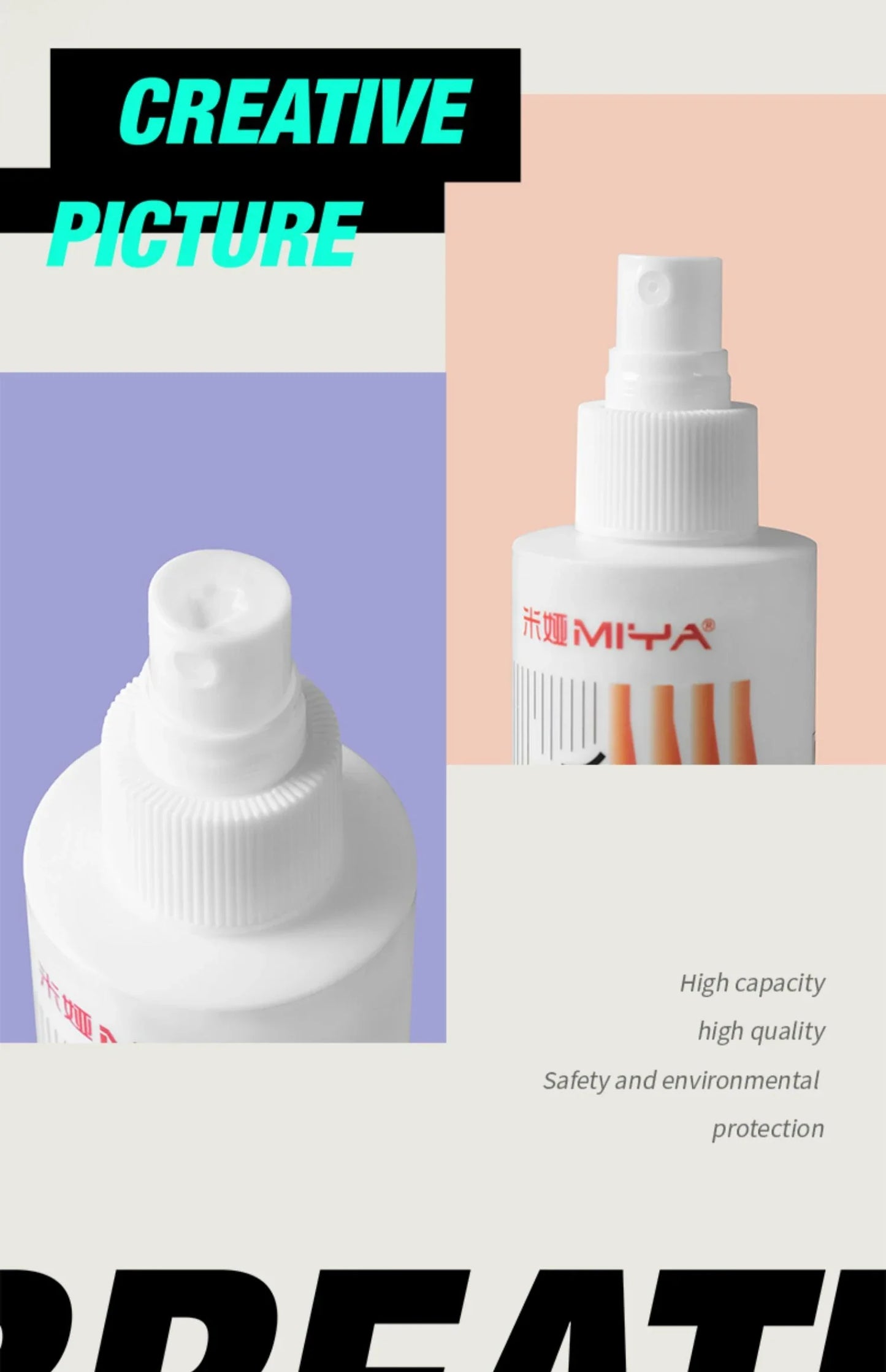 Himi Moisturized Mildew Gouache Spray – 100ml/200ml Anti-Cracking Painting Tool