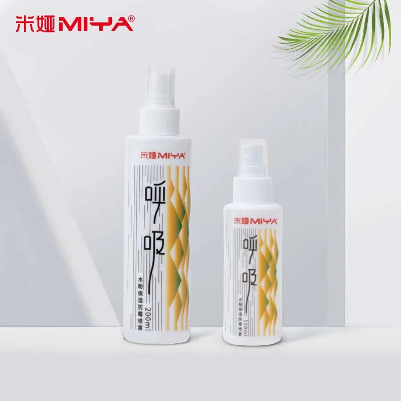 Himi Moisturized Mildew Gouache Spray – 100ml/200ml Anti-Cracking Painting Tool
