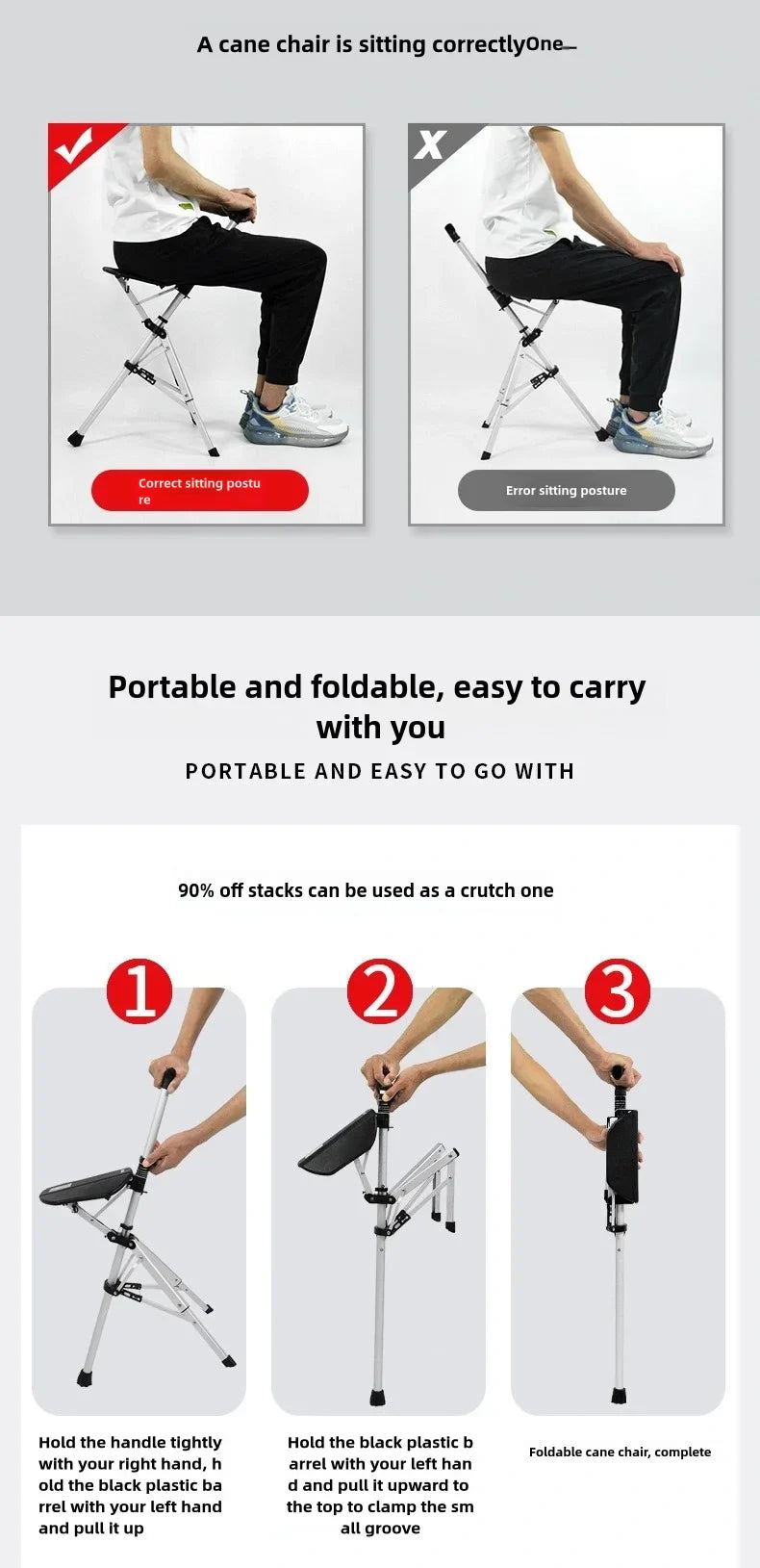 2-in-1 Portable Folding Cane & Chair — Quick-Fold Walking Stick with Built-In Seat and Three Legs