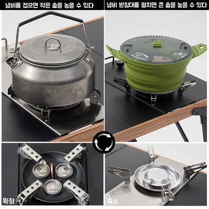 Pandatour IGT Folding Camping Gas Stove - One-Click Ignition High-Power Portable Table Burner