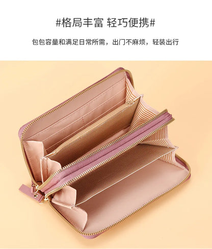 Long Women’s PU Leather Wallet – Double Zipper Tassel Clutch with Coin Purse & Card Holder