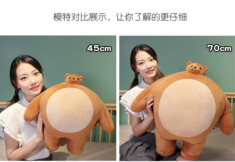 Kawaii Cartoon Little Head Bear Plush Toy – Soft Decorative Pillow for Kids, Home, & Girlfriend Birthday Gift