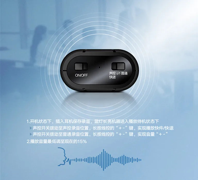 Mini Voice-Activated Digital Recorder – 500-Hour Portable Professional Sound Dictaphone