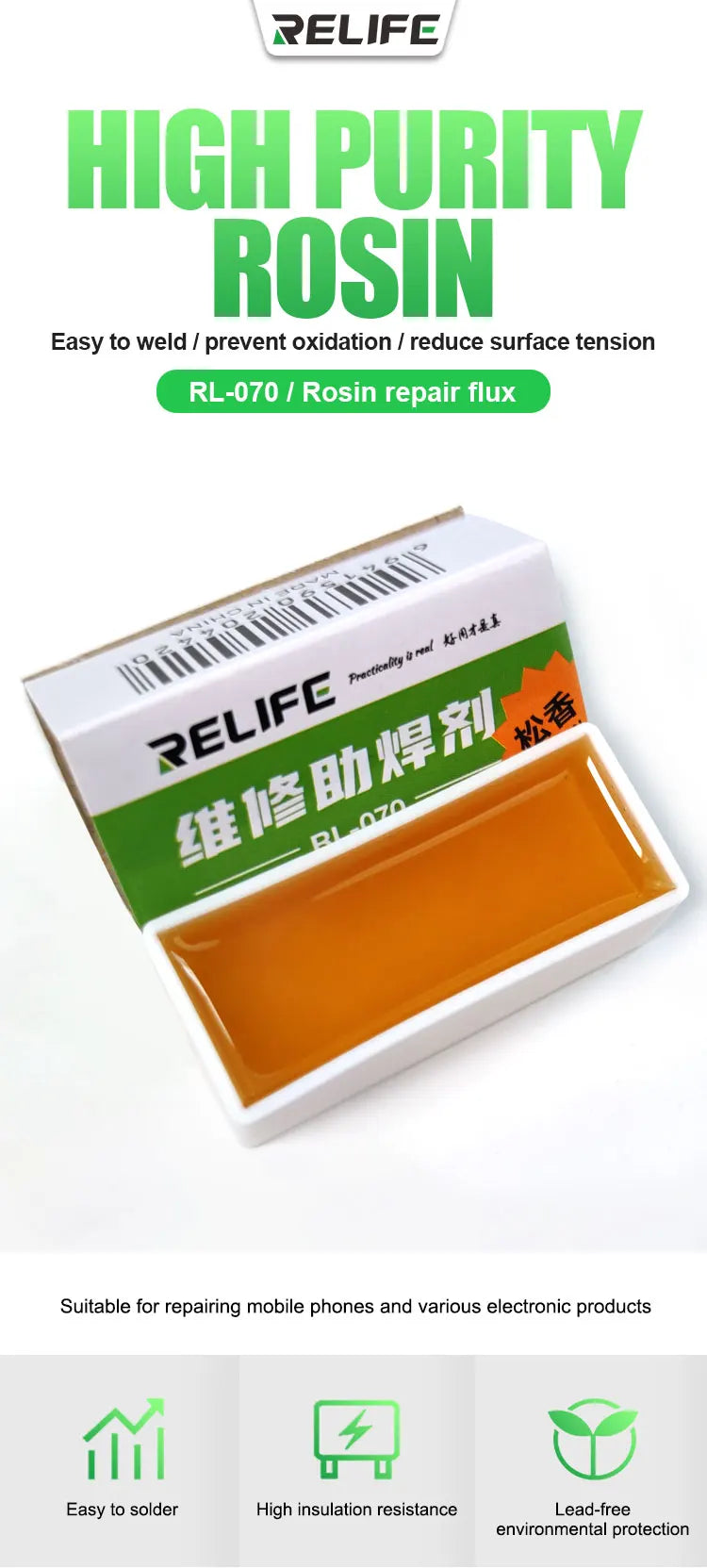 RELIFE RL-070 High Purity Rosin Soldering Paste – Soldering Assistant for Electric Iron & Tin Tools