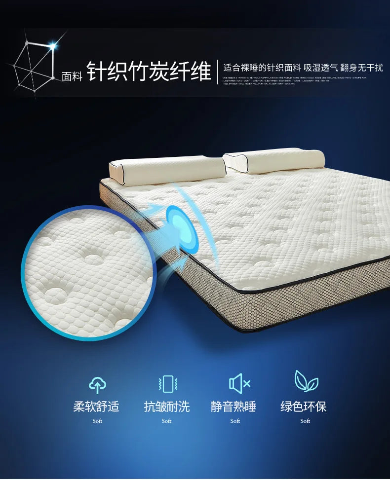 6/10cm Thai Natural Latex Floor Mattress – Foldable Tatami Mat with 95D Filling & Cotton Cover, Slow Rebound Comfort