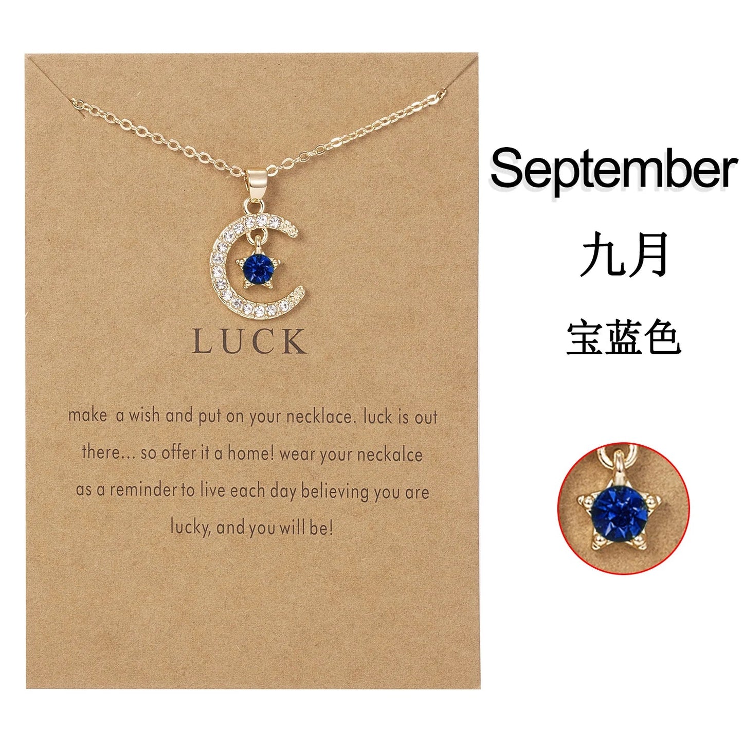 Fashion Birthstone Moon & Star Crystal Pendant Necklace – Women’s Clavicle Chain Choker Jewelry Gift for Parties & Birthdays