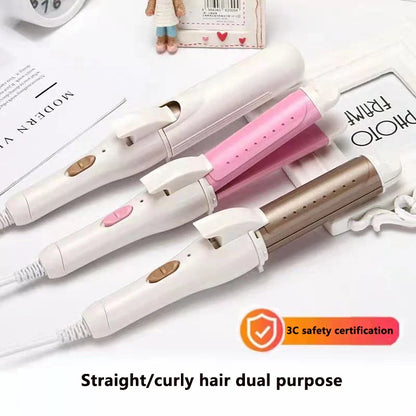 Professional Electric Hair Curler – 9-38mm Temperature Adjustable Curling Iron Wand with LCD Display