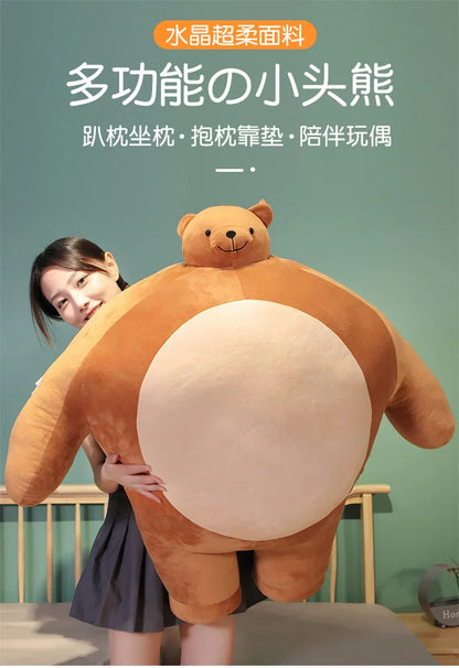 Kawaii Cartoon Little Head Bear Plush Toy – Soft Decorative Pillow for Kids, Home, & Girlfriend Birthday Gift