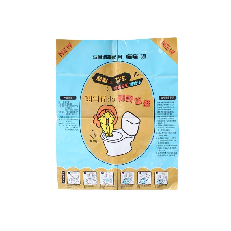 Disposable Plastic Toilet Plunger Sticker: 36x45cm Easy-Fix Dredge Tool for Clogged Drains - Clean & Safe Bathroom Solution