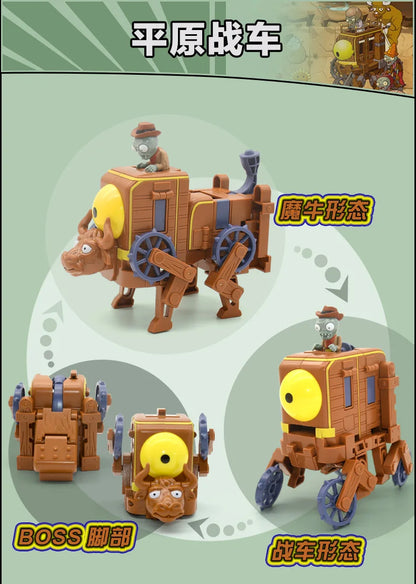 5-in-1 Plants vs Zombies Boss Robot Action Figure Set – PVC Educational Toy Gift for Kids