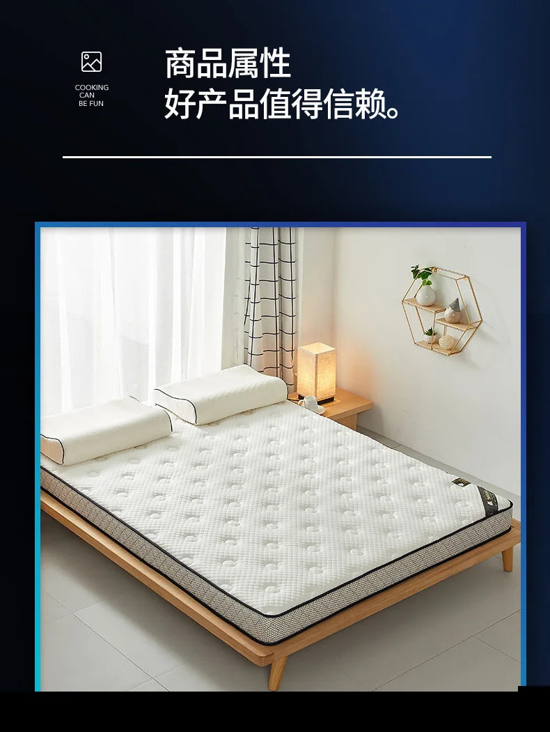 6/10cm Thai Natural Latex Floor Mattress – Foldable Tatami Mat with 95D Filling & Cotton Cover, Slow Rebound Comfort
