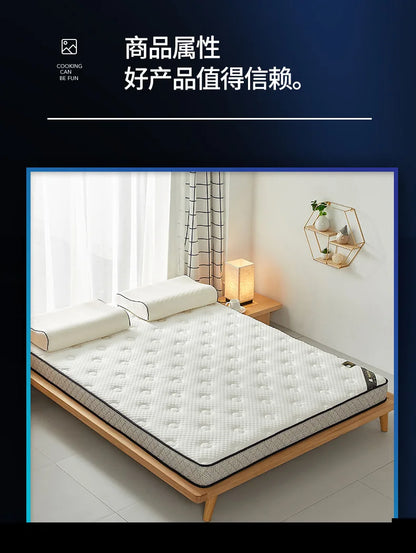 6/10cm Thai Natural Latex Floor Mattress – Foldable Tatami Mat with 95D Filling & Cotton Cover, Slow Rebound Comfort