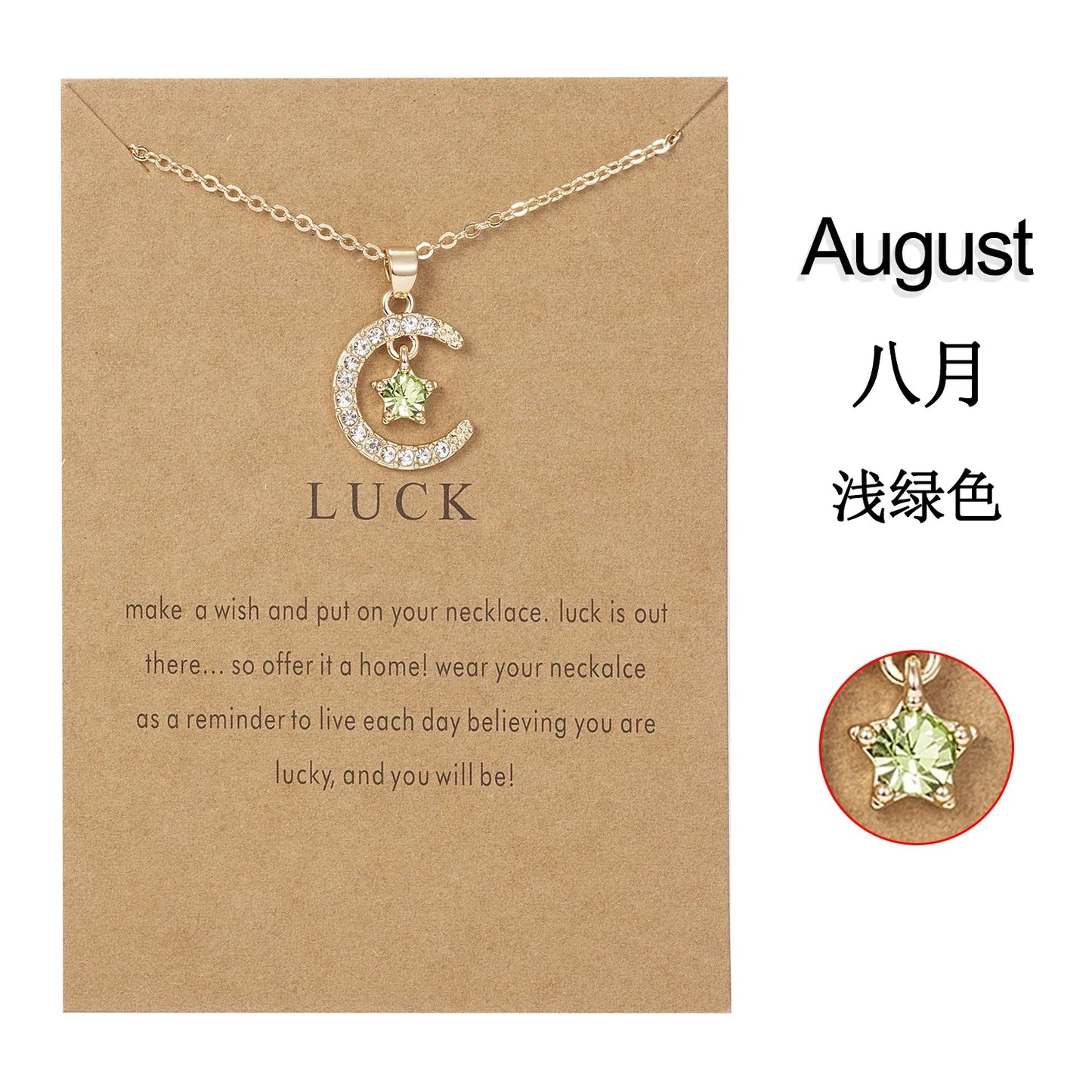 Fashion Birthstone Moon & Star Crystal Pendant Necklace – Women’s Clavicle Chain Choker Jewelry Gift for Parties & Birthdays