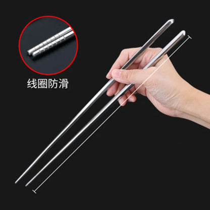 Stainless Steel Extra Long Cooking Chopsticks - 38.8cm Dishwasher Safe Frying Chopsticks (1 Pair)