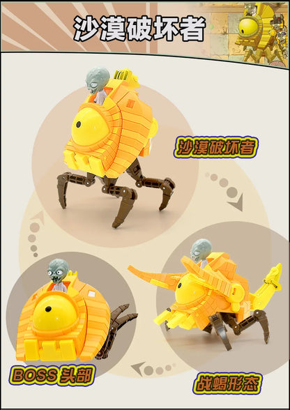5-in-1 Plants vs Zombies Boss Robot Action Figure Set – PVC Educational Toy Gift for Kids