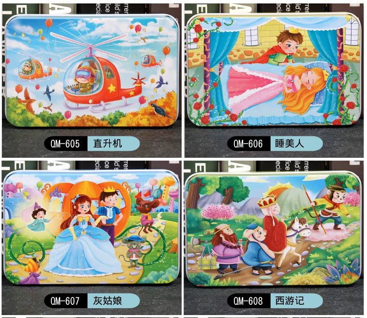 60PCS Wooden Cartoon Animal Puzzle – Early Learning Educational Jigsaw Toys for Kids