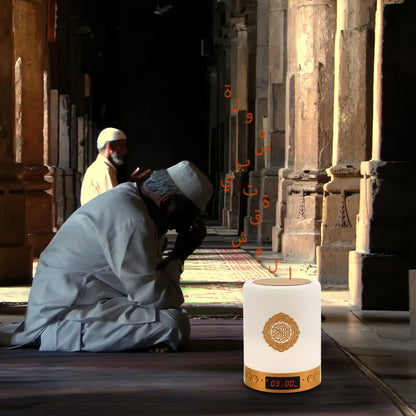 Islamic Quran Speaker Night Light - AZAN Quran Lamp with MP3, APP Control, 16G Memory Card, Veilleuse Coranique