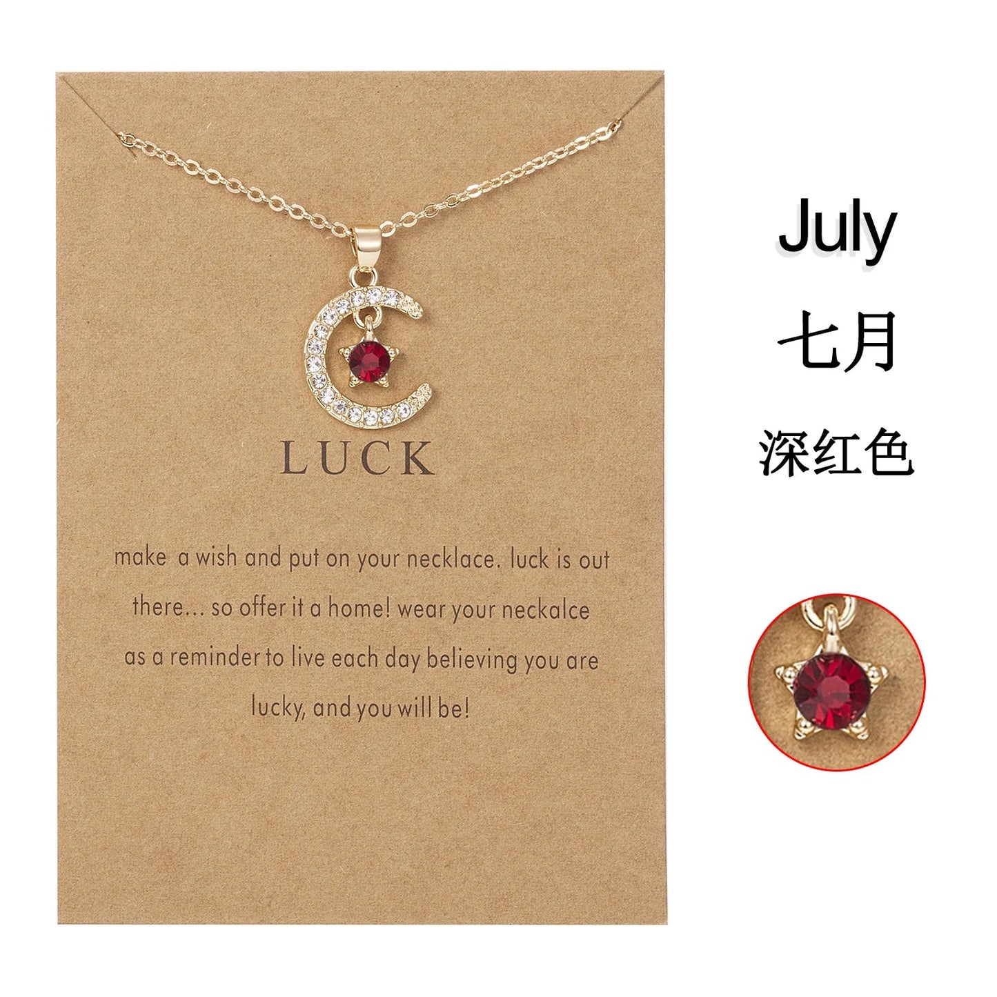 Fashion Birthstone Moon & Star Crystal Pendant Necklace – Women’s Clavicle Chain Choker Jewelry Gift for Parties & Birthdays