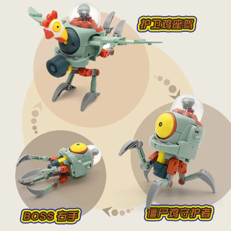 5-in-1 Plants vs Zombies Boss Robot Action Figure Set – PVC Educational Toy Gift for Kids