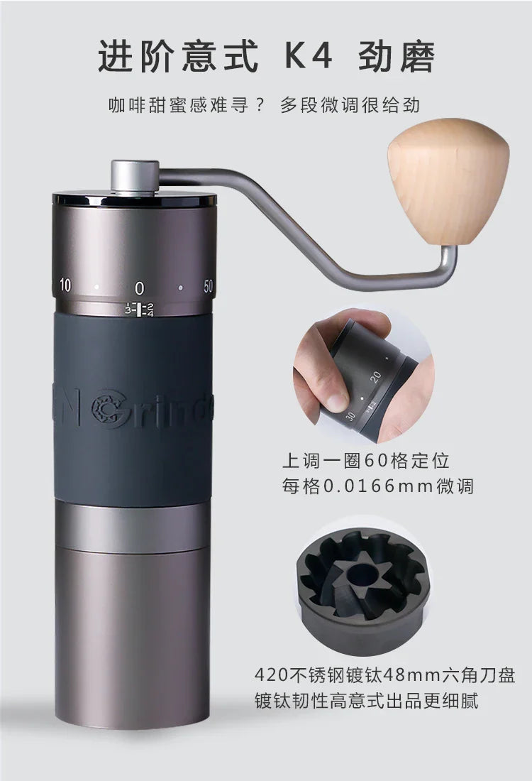 KINGrinder K4/K6 Manual Coffee Grinder — Portable 420 Stainless Steel Mill with 48mm Titanium-Plated Burr