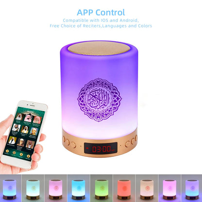 Islamic Quran Speaker Night Light - AZAN Quran Lamp with MP3, APP Control, 16G Memory Card, Veilleuse Coranique