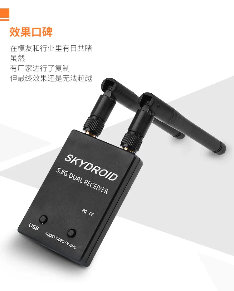 Skydroid 5.8GHz 150CH True Diversity FPV Receiver – UVC OTG for Android Smartphones, Tablets & VR Headsets