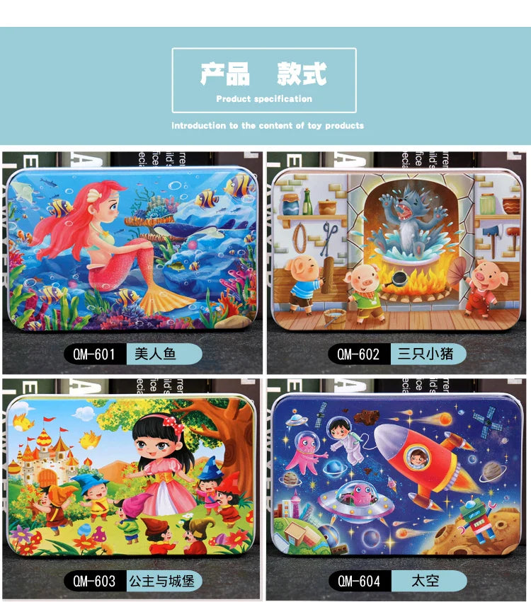 60PCS Wooden Cartoon Animal Puzzle – Early Learning Educational Jigsaw Toys for Kids