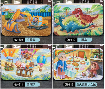 60PCS Wooden Cartoon Animal Puzzle – Early Learning Educational Jigsaw Toys for Kids