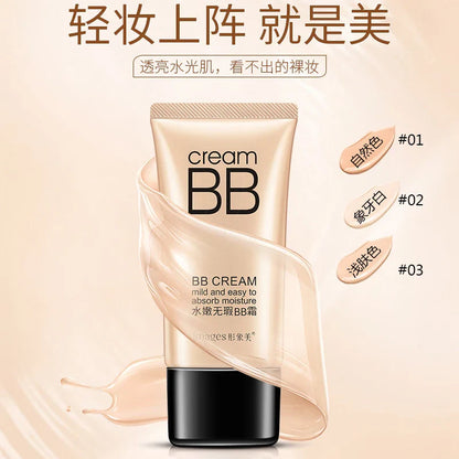 IMAGES Concealer BB Cream — Moisturizing Whitening Foundation & Face Base Makeup CC Cream
