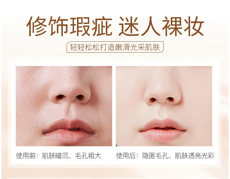 IMAGES Concealer BB Cream — Moisturizing Whitening Foundation & Face Base Makeup CC Cream