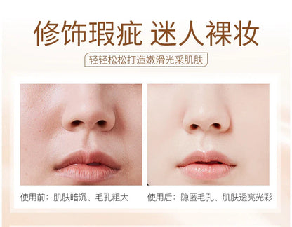 IMAGES Concealer BB Cream — Moisturizing Whitening Foundation & Face Base Makeup CC Cream